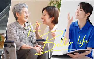 品質へのこだわり