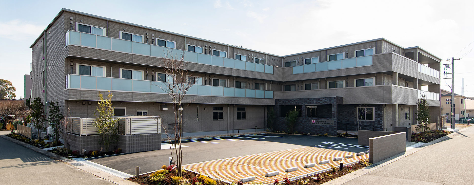 介護付き有料老人ホーム エクセレント加古川「外観イメージ」