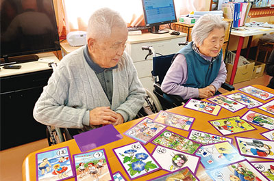 エクセレント瑞穂の行事食