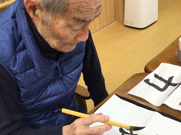 京都市西京区の「小規模多機能型居宅介護 スイート嵐山」3