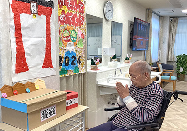 江戸川区の小規模多機能型居宅介護　エクセレント江戸川【イベント2】