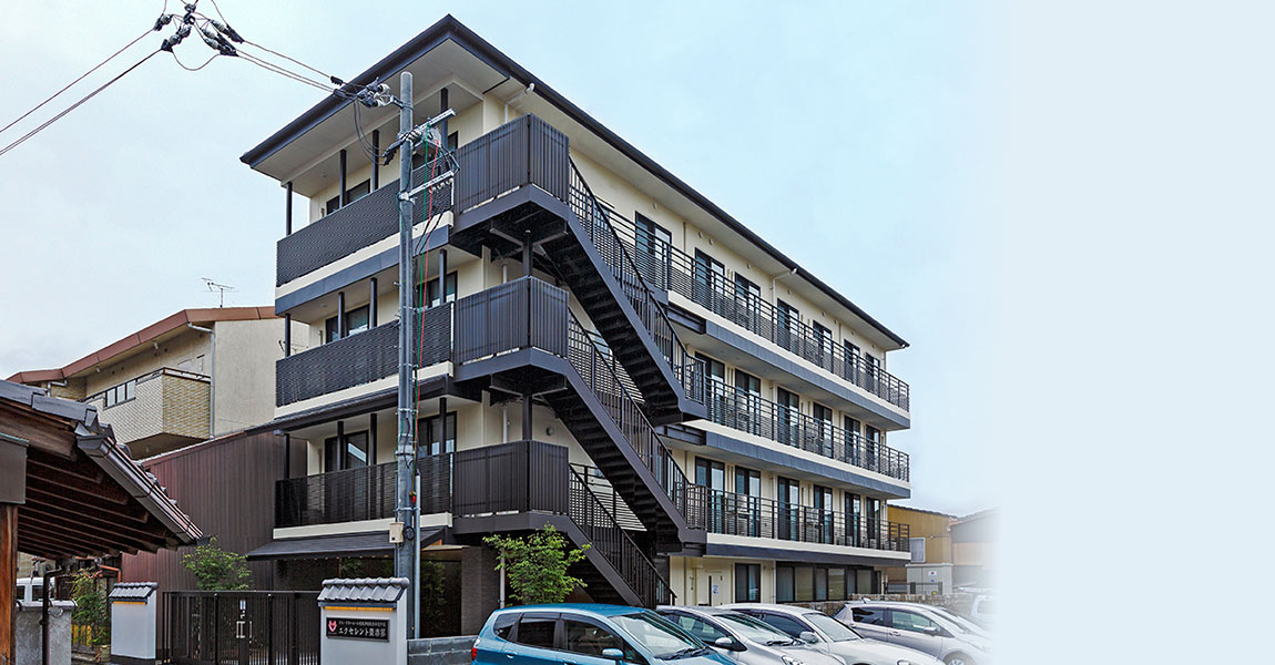 小規模多機能型居宅介護 エクセレント聚楽第