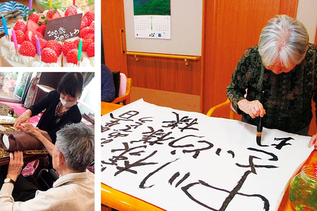 宝塚市の介護付き有料老人ホーム「エクセレント宝塚ガーデンヒルズ」の退屈しない日々の暮らし1